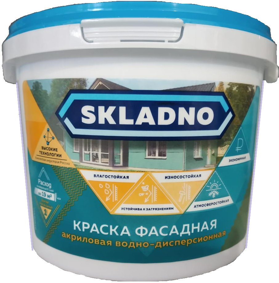 Краска акрилатная вд ак 111. Краска фасадная акриловая водно-дисперсионная Thermomax-fasad RAL 23 кг. Краска водно-дисперсионная акрилатная ВД-АК-224. Краска водно-дисперсионная акрилатная ВД-АК-149. Краски водно-дисперсионные акрилатные ВД-АК-111.